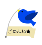 「不幸せ」の青い鳥（個別スタンプ：13）