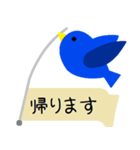 「不幸せ」の青い鳥（個別スタンプ：15）