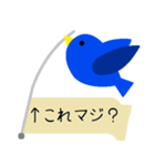 「不幸せ」の青い鳥（個別スタンプ：17）