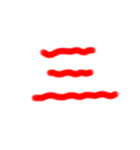 フルエフォント漢字version（個別スタンプ：6）