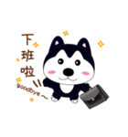 ハスキー少し毎日（個別スタンプ：3）