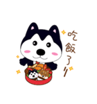 ハスキー少し毎日（個別スタンプ：4）