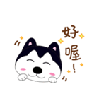 ハスキー少し毎日（個別スタンプ：5）