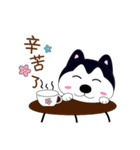 ハスキー少し毎日（個別スタンプ：7）