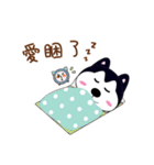 ハスキー少し毎日（個別スタンプ：11）