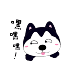 ハスキー少し毎日（個別スタンプ：14）
