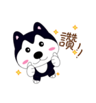 ハスキー少し毎日（個別スタンプ：16）