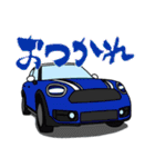 車モチーフキャラ（個別スタンプ：8）