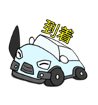 車モチーフキャラ（個別スタンプ：12）