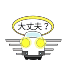 車モチーフキャラ（個別スタンプ：15）