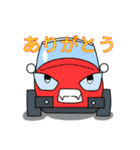 車モチーフキャラ（個別スタンプ：19）