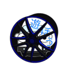 車モチーフキャラ（個別スタンプ：24）