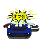 車モチーフキャラ（個別スタンプ：36）