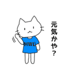 長野弁を話すダム好きねこさん（個別スタンプ：25）