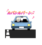 吉岡興業スタンプ第4弾（個別スタンプ：5）
