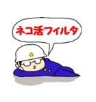 吉岡興業スタンプ第4弾（個別スタンプ：7）