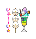 吉岡興業スタンプ第4弾（個別スタンプ：8）