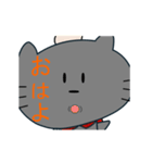 くせの強い猫王子（個別スタンプ：8）