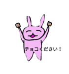 食いしん坊ウサギ（個別スタンプ：2）