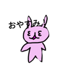 食いしん坊ウサギ（個別スタンプ：5）