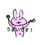食いしん坊ウサギ（個別スタンプ：18）