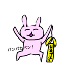 食いしん坊ウサギ（個別スタンプ：20）