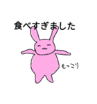 食いしん坊ウサギ（個別スタンプ：23）