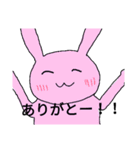 食いしん坊ウサギ（個別スタンプ：24）