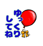 ちょっとお洒落な小物（個別スタンプ：3）