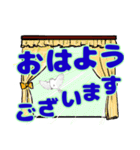 ちょっとお洒落な小物（個別スタンプ：6）