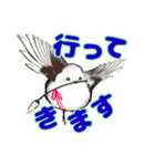 ちょっとお洒落な小物（個別スタンプ：7）