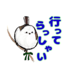 ちょっとお洒落な小物（個別スタンプ：8）