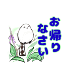 ちょっとお洒落な小物（個別スタンプ：10）