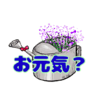 ちょっとお洒落な小物（個別スタンプ：15）