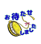 ちょっとお洒落な小物（個別スタンプ：23）
