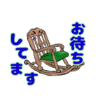 ちょっとお洒落な小物（個別スタンプ：25）