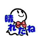 ちょっとお洒落な小物（個別スタンプ：26）