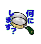 ちょっとお洒落な小物（個別スタンプ：28）