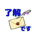 ちょっとお洒落な小物（個別スタンプ：30）