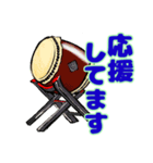ちょっとお洒落な小物（個別スタンプ：31）