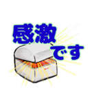ちょっとお洒落な小物（個別スタンプ：32）