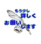 ちょっとお洒落な小物（個別スタンプ：33）