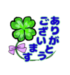 ちょっとお洒落な小物（個別スタンプ：35）