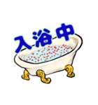 ちょっとお洒落な小物（個別スタンプ：39）