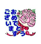 ちょっとお洒落な小物（個別スタンプ：40）