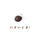 水墨（個別スタンプ：13）