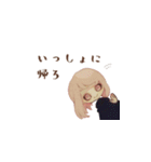 水墨（個別スタンプ：14）
