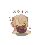 水墨（個別スタンプ：17）