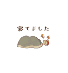 水墨（個別スタンプ：19）