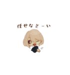 水墨（個別スタンプ：21）